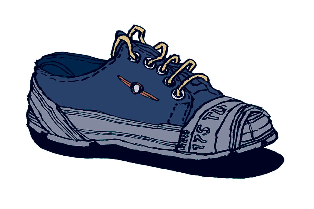 Sportschuh