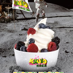 Kxuio