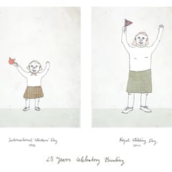 25 Years Celebratory Bunting