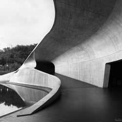 Sun-Moon-Lake Visitor Center – Taiwan – Nohiriko Dan