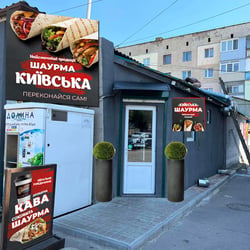 изображение viber 2024−07−18 17−01−41−447