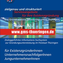 gms p1