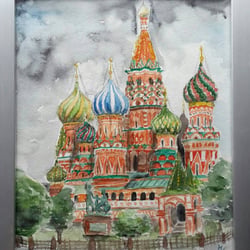 Aquarell Basiliuskathedrale
