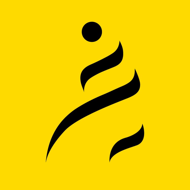 Gazwan Alharash
