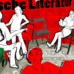 Anzeige / ad: Lesekreis arabische Literatur