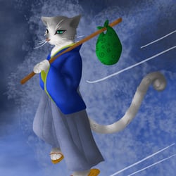 cat vagabond
