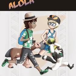 Alola