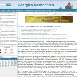 Listenansicht mehrerer Artikel eines Tages