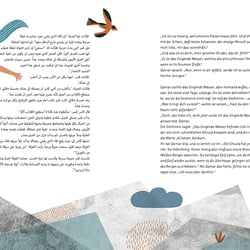 Backpacking Tales Illustration 3