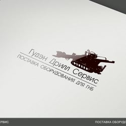Bohrmaschine