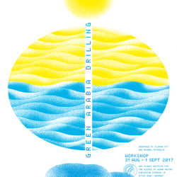 Poster_Workshop Green Arabia Drilling