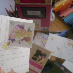 Manchmal gibt es auch ein Törchen zum aufklappen, wie hier bei §11 Ein Weihnachtsgeschenk über das sich jedes Gebirge zu freue
