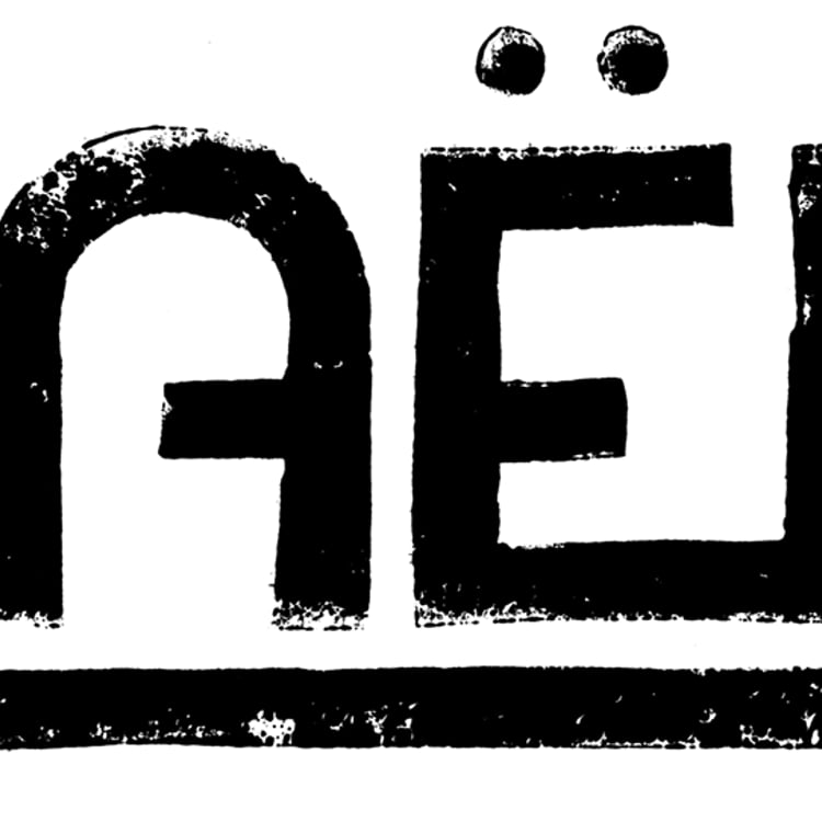 Kevin M. Heibel (KAËM)