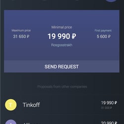 Car Insurance Mobile Calculator For Android