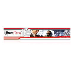 instantgurublog