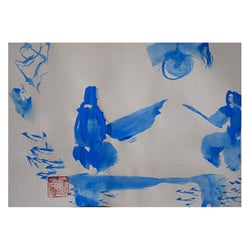 Kendo No. 11 / 2022