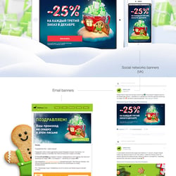 Delivery Club Advertaising marketing 4