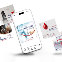 Emtc, Emergency Medical Training Company