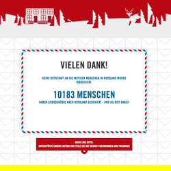 Realisierung der Kampagnen-Website „Liebesgrüße nach Moskau“