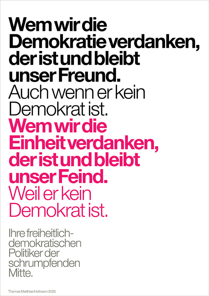Freund und Feind
