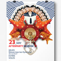 poster for club “THE CLUB”