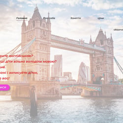 site design