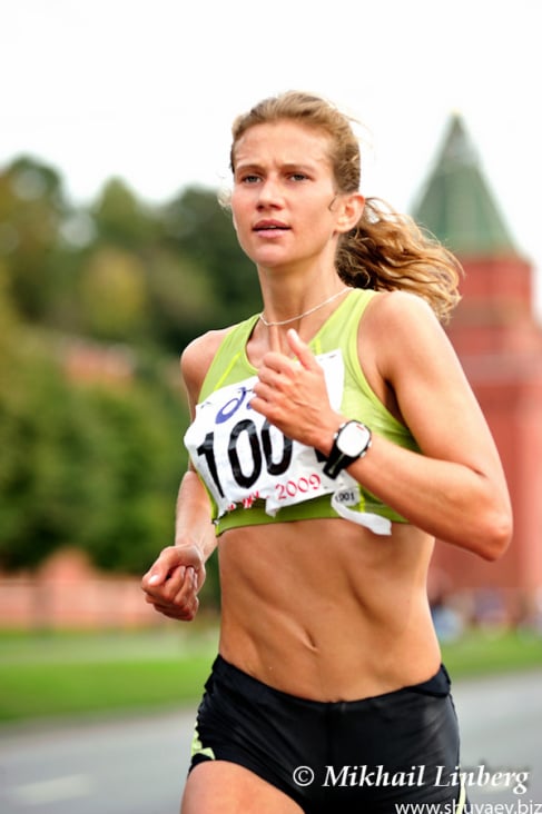 International Marathon.