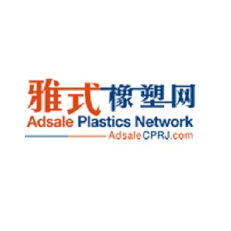Adsalecprj Com