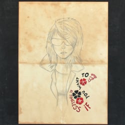 art023
