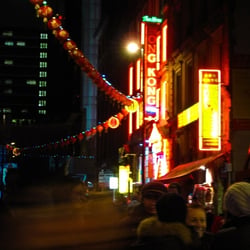 Chinatown in Manchester (UK)