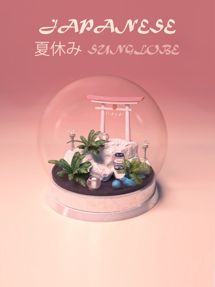 Japanische Landschaft im Miniaturformat