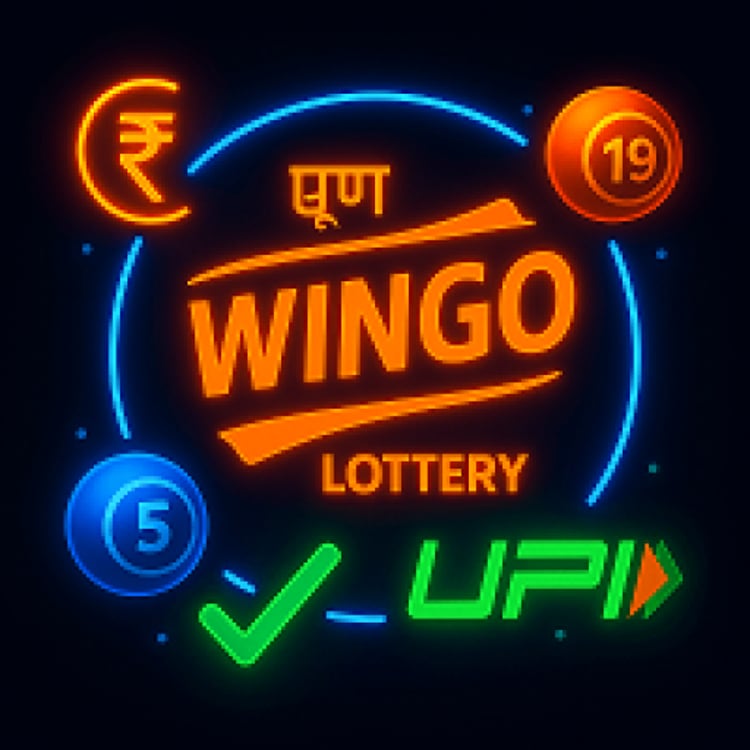 Wingo Lottery