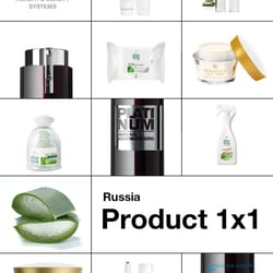 Produkt-Katalog für LR Russland