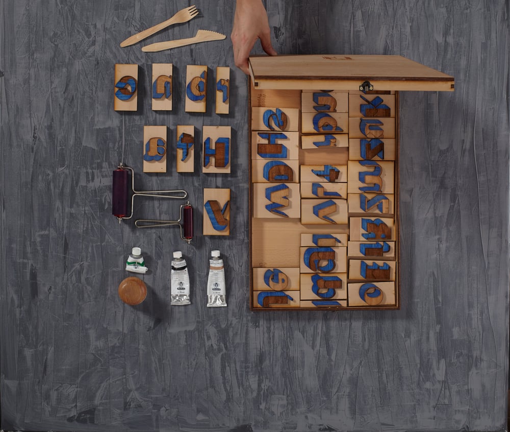 Holzletter Universe