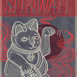 Sit&Wait