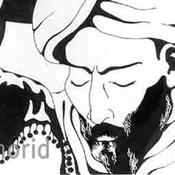Illustration zu „Der Asra“