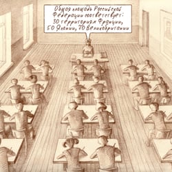 Freiheit ist ein Paradies, Bild 21