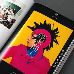 Slanted-Magazine-Tokyo-09