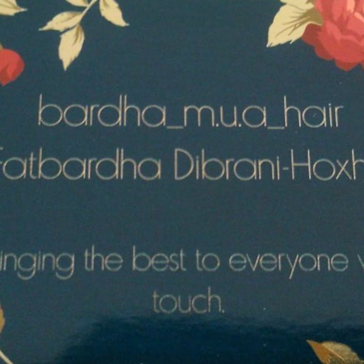 Fatbardha Dibrani-Hoxha