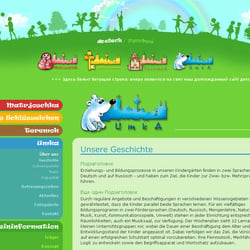 Die Webseite der Kindergärten der Interkulturellen pädagogischen Gesellschaft Mitra e.V., Berlin