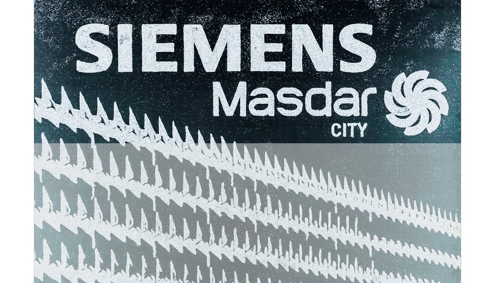 Siemens Headquarter Abu Dhabi by lindemannPhotography