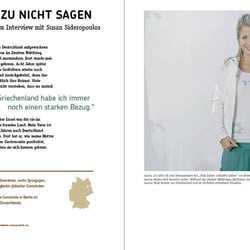»Jüdische Jugend heute in Deutschland« Ausstellungsreihe