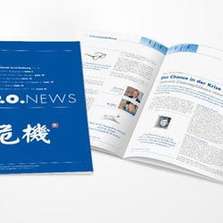 H.P.O. – Magazin „H.P.O.-News“