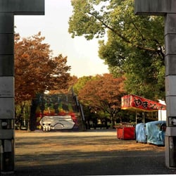 yoyogi Hase