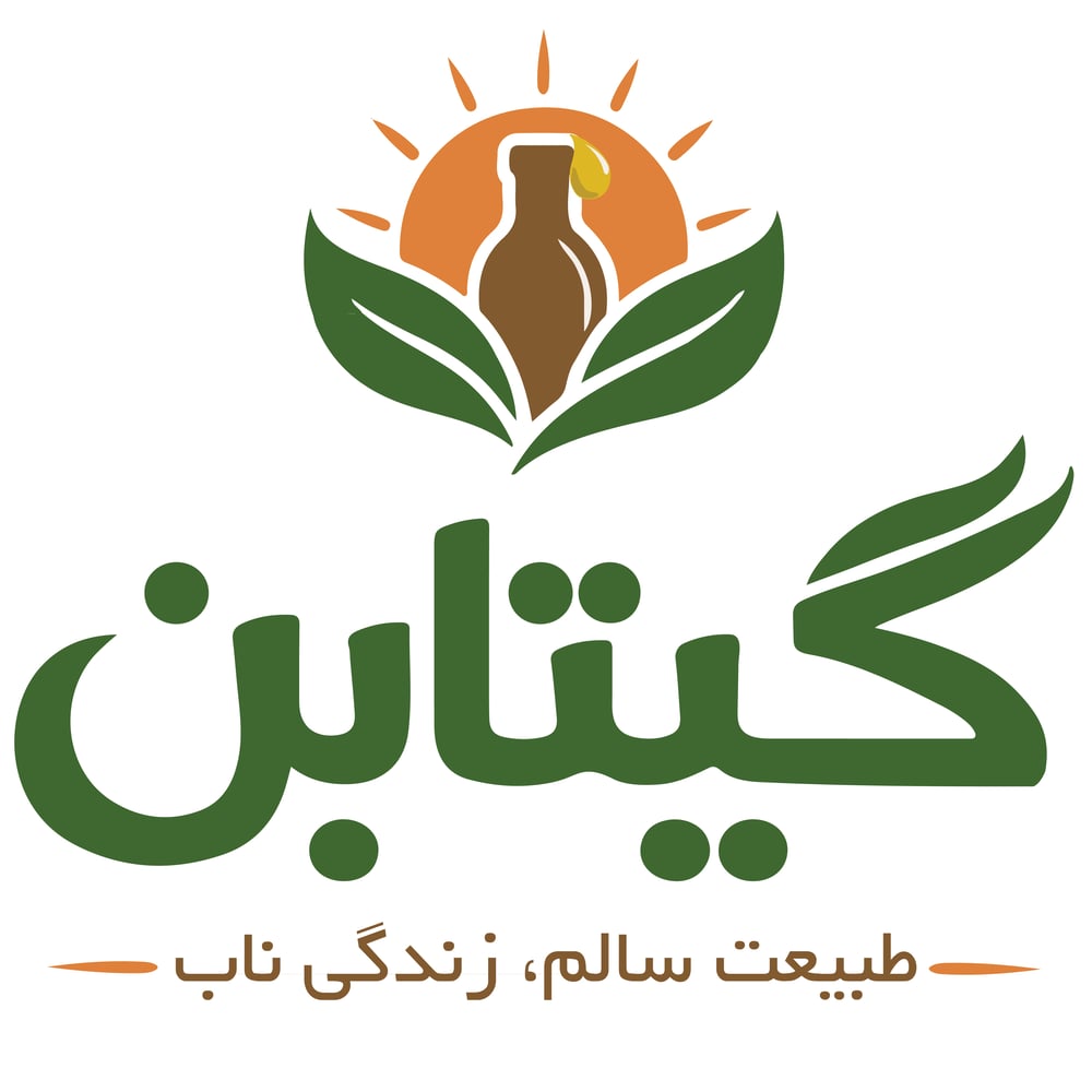 Gitaban Vinegar logo optimization and product label design