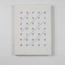 Denkwürdigkeiten / Buchcover