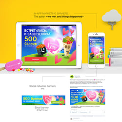 Delivery Club Advertaising marketing