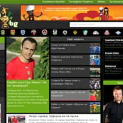 Cup.bg Sportportal