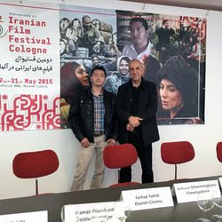 Banner in Festival Presseraum