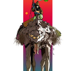 Nomad